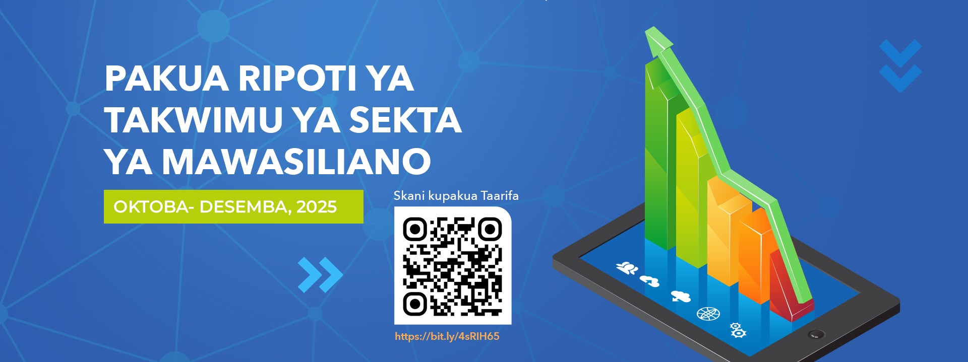 JAMHURI YA MUUNGANO WA TANZANIA